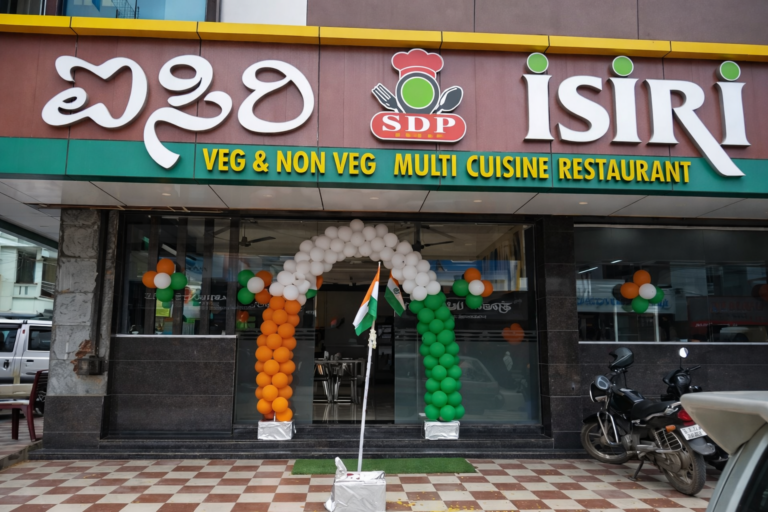 ISIRI Multi Cuisine Restaurant