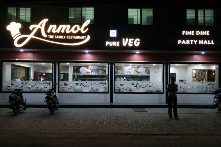 Anmol The Family Cuisine