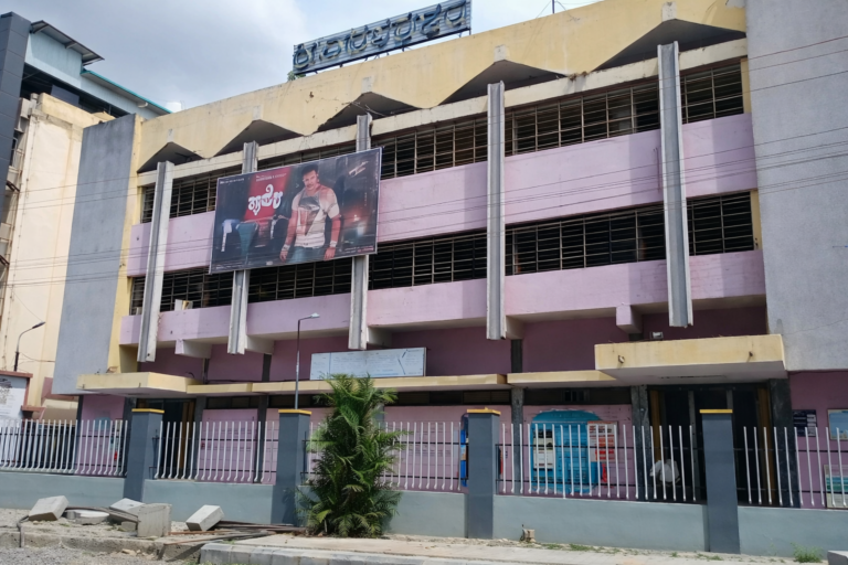 Veerabhadreshwara Cinemas