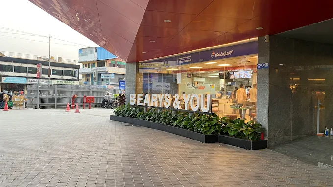 Bearys City Centre shopping Mall