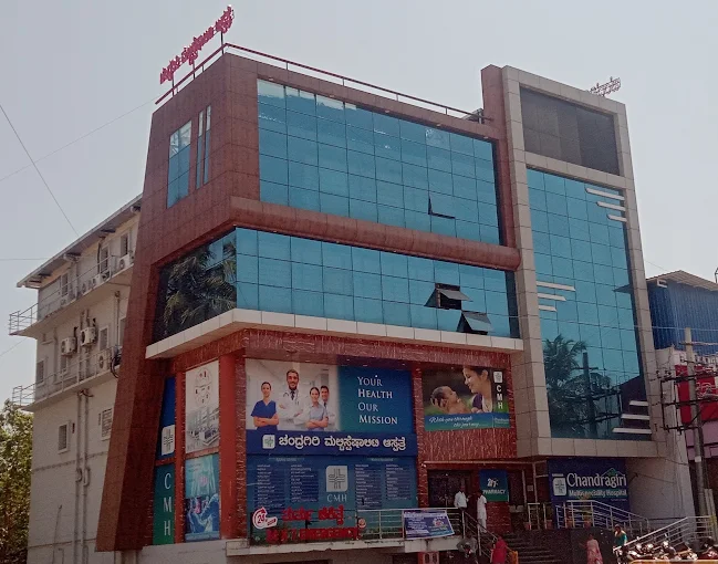 Chandragiri Multispeciality Hospital