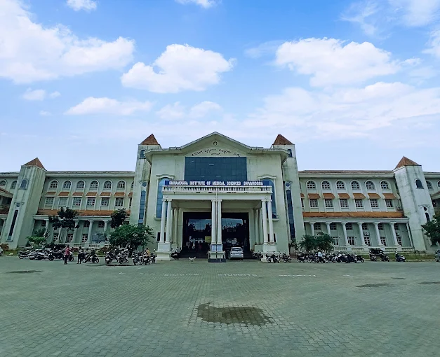 SHIVAMOGGA INSTITUTE OF MEDICAL SCIENCES