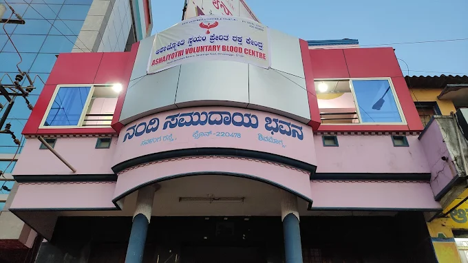 ASHAJYOTHI VOLUNTARY BLOOD CENTRE
