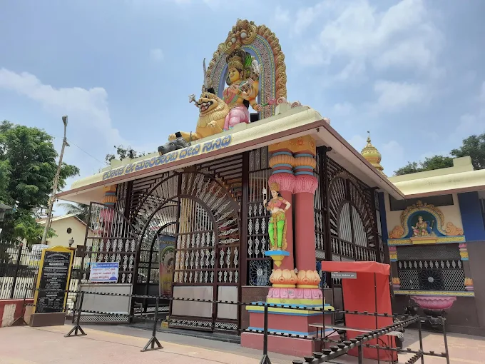 Kote Sri Marikamba Devi Sannidhi