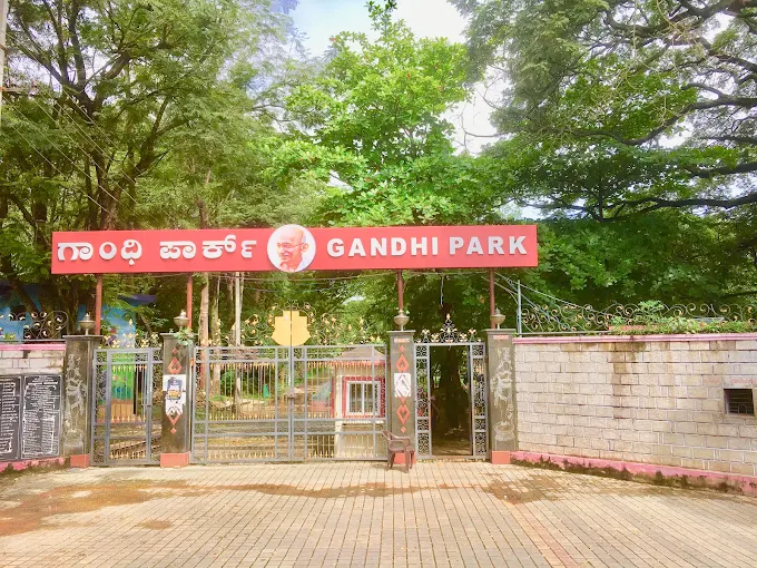 GANDHI PARK || Durgigudi |