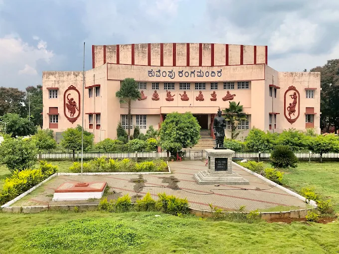 Kuvempu Rangamandira